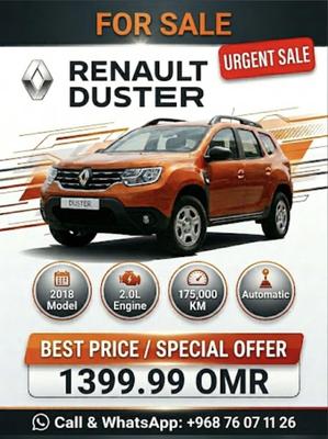 Renault Duster 2018