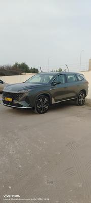 MG Other 2025