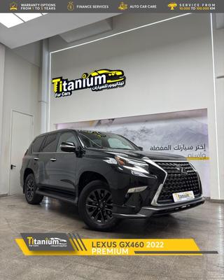 لكزس GX 2022