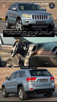 Jeep Grand Cherokee 2013