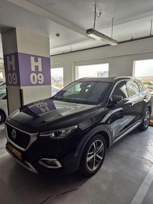 MG HS 2020