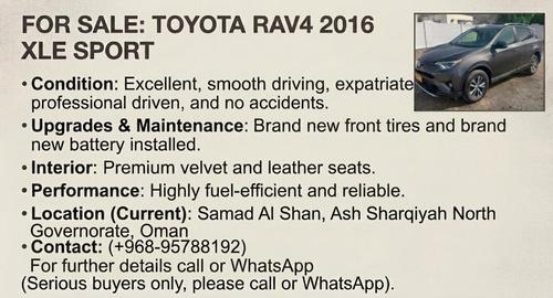 Toyota Rav 4 2016